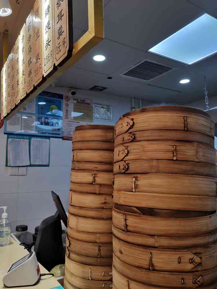 望月净素(新世界城店)-"每次加班必买望月楼的素包和烧卖加豆浆,原.