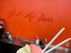 -Dip in Gelato(富民路店)