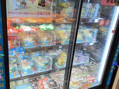 -味多美蛋糕(大红门店)