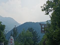 -西安金龙峡风景区
