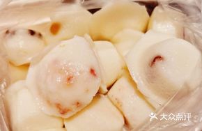 Original Fragrant Rice Cake