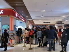 -白玉兰食品甜凤店(合生汇店)