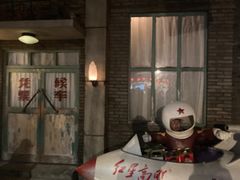 -和平菓局(王府井店)