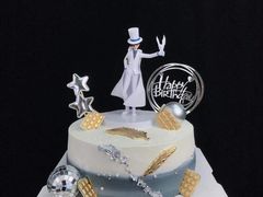 -西檬树SIMON·T轻奢蛋糕(大东方Max店)