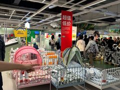 -宜家家居(四元桥商场店)