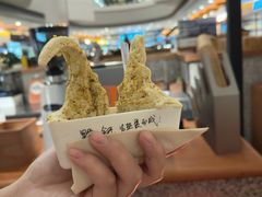 -野人先生Gelato(上海长宁龙之梦店)