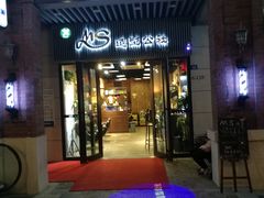 -万达广场(扬州邗江店)