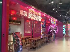 -CITY MART城市集市(中庚漫游城店)