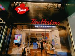 门面-Tims天好咖啡(河西万象城店)