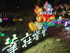 -幸福蓝海影城(闵行莘庄杜比全景声店)