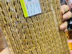 -百年义利(鲁谷东街店)