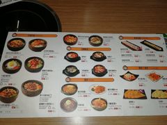 -安大叔拌饭(宝龙店)