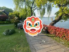 -浙江西子宾馆·牡丹厅