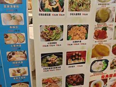 -外沙疍家棚酒楼