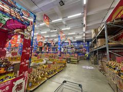 -福达坊批发城(汉阳黄金口总店)