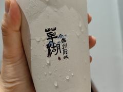 -荣家小吃(紫阳街店)