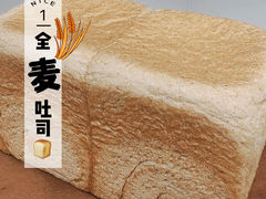 -SKROLL卡特司库·蛋糕定制·生吐司·司康(古北程家桥店)