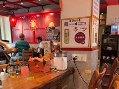 -蜀韵川香水煮鱼(泰山路店)