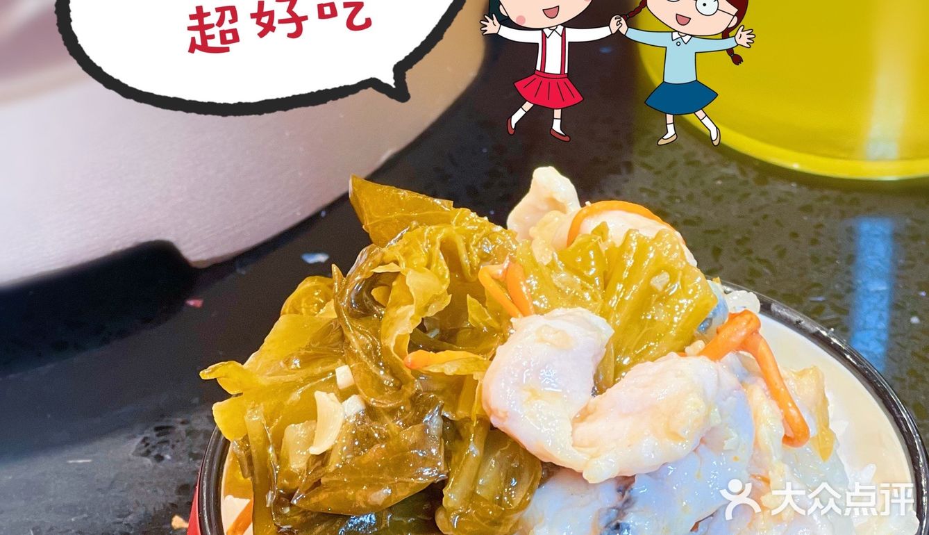 春天来啦！又到了出游逛吃好季节