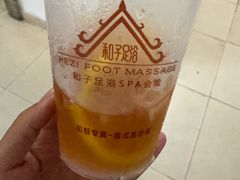 -和子足浴SPA会馆(东方之门店)