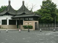 -春兰国宾馆(凤城河风景区老街店)