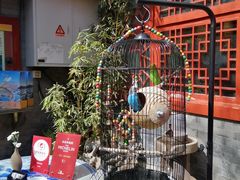 -程府宴(南长街四合院店)
