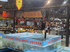-和源祥·日照菜扛把子(万平口一店)