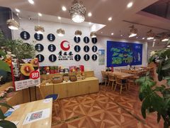 -贵凤凰贵州米粉(五道口店)