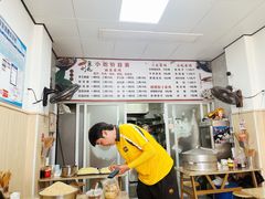 -刘豆花
