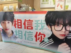 -官也街