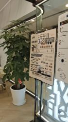 -爱睫物语·疗愈美睫美甲