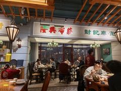-老广酒楼(樱花店)