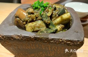 Stir-Fried Eggplant with Burnt Chili