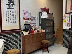 -曾氏姜撞奶甜品专家(岳阳店)