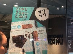 -Croquantchou Zakuzaku