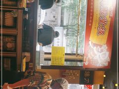 -大吉利·潮汕鲜牛肉火锅(万峰路店)