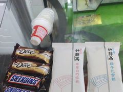 -全家便利店(车站南路店)