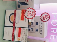 -国药中服免税(北京坊店)