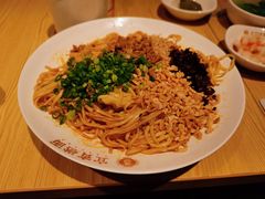 -贰拾捌味·宜宾燃面(春熙路旗舰店)