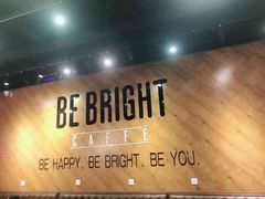 -BE BRIGHT KITCHEN(正佳广场店)