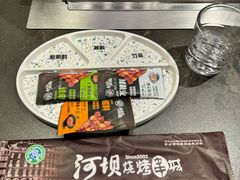 -河坝烧烤串城(金达莱店)