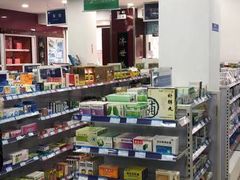 -第一医药(博山路店)