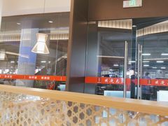-三天打鱼(奥体店)