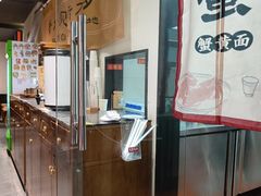 -李百蟹·江南蟹黄面·河景餐厅(夫子庙总店)