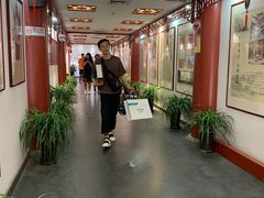 -德云社三庆园
