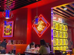 -宝葫芦西北茶食铺(万达店)
