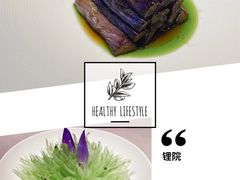 -鲤院·新中式美学·庭院餐厅(夫子庙店)