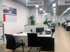 -上海冠松华奥奥迪4S店(张江店)
