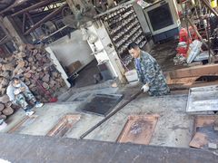 -满記土窑烧鷄波浪山莊