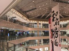 -光启城时尚购物中心